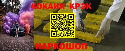 MDMA Premium VHQ Сланцы