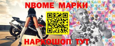 а пвп мука Свободный