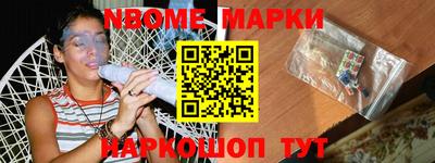 а пвп мука Свободный