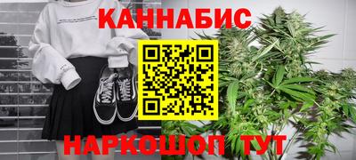 прущие крисы Славгород