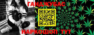 кокаин VHQ Севастополь
