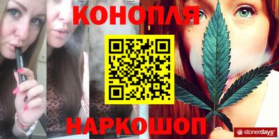 дживик Северобайкальск