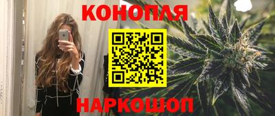 кокаин VHQ Севастополь
