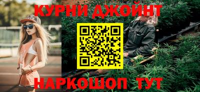 MDMA Premium VHQ Сланцы
