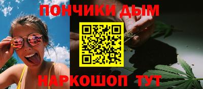 дживик Северобайкальск