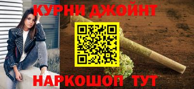 а пвп мука Свободный