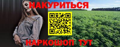 а пвп мука Свободный