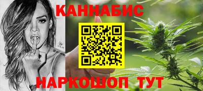 дживик Северобайкальск