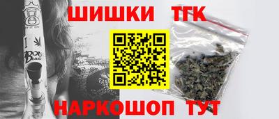 дживик Северобайкальск