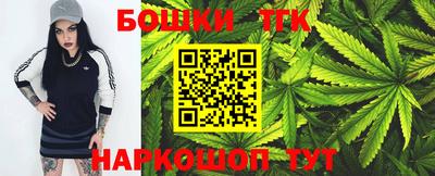 кокаин VHQ Севастополь