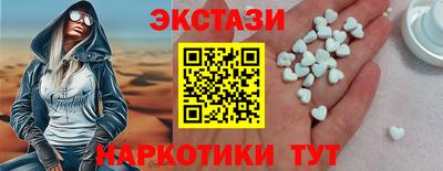 а пвп мука Свободный