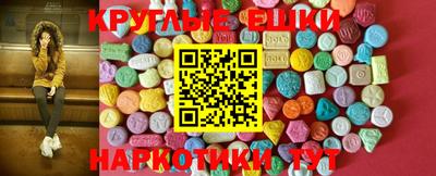 дживик Северобайкальск