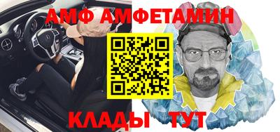 а пвп мука Свободный