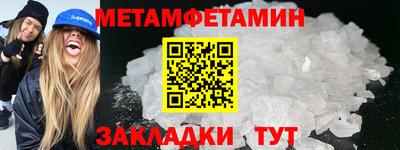 а пвп мука Свободный