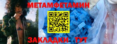 а пвп мука Свободный