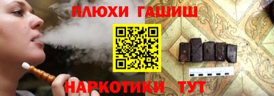 кокаин VHQ Севастополь