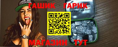 кокаин VHQ Севастополь