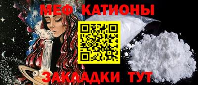 MDMA Premium VHQ Сланцы