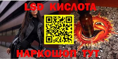 дживик Северобайкальск